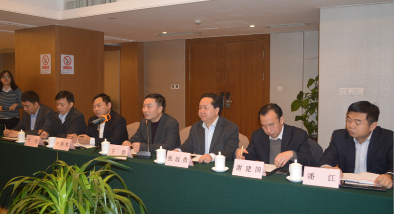 冶金工業(yè)規(guī)劃院與川威集團(tuán)攜手共同促進(jìn)企業(yè)轉(zhuǎn)型(圖2)