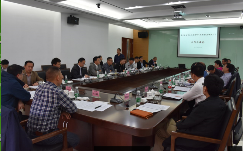 副市長蔣學(xué)東蒞臨川威視察調(diào)研(圖2)