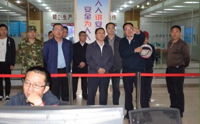 市政法委書記康駿蒞臨成渝釩鈦考察調(diào)研