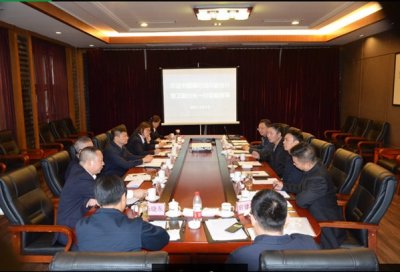 中行省分行曾衛(wèi)副行長一行蒞臨川威集團釩鈦基地調研