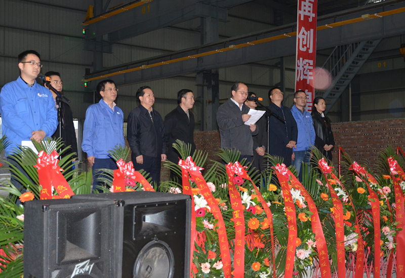 匯源鋼建裝配建筑公司連界產(chǎn)業(yè)園一期項(xiàng)目竣工投產(chǎn)(圖2)