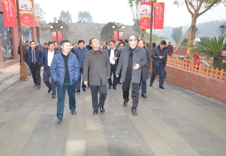 會理縣政府領(lǐng)導(dǎo)蒞臨川威集團(tuán)調(diào)研(圖2)