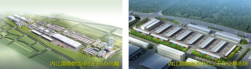 四川通宇物流有限公司(圖2)