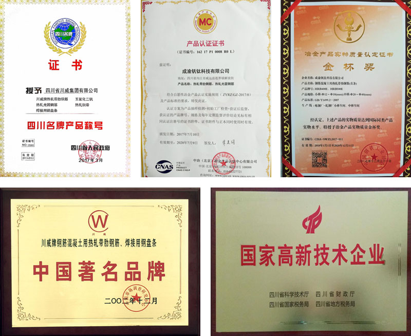 產(chǎn)業(yè)概況(圖5) 產(chǎn)業(yè)概況(圖5)