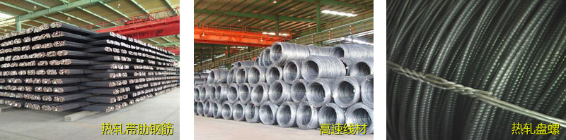 成渝釩鈦科技有限公司(圖5)