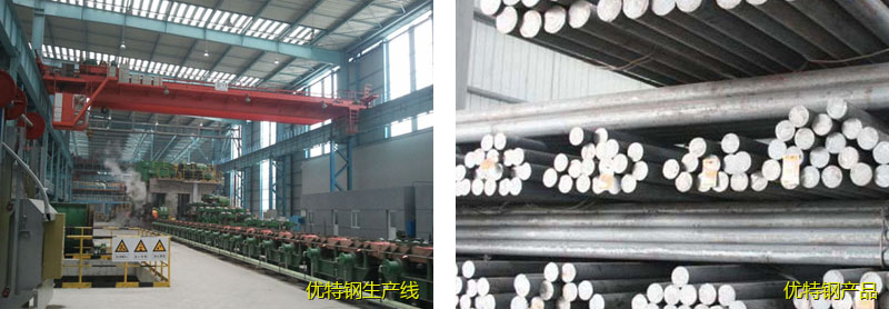 成渝釩鈦科技有限公司(圖8)