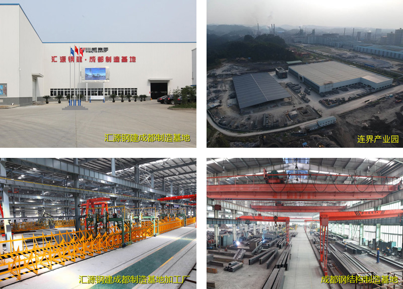 產業(yè)概況(圖2) 產業(yè)概況(圖2)