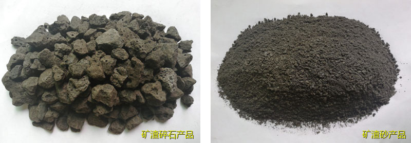 成渝釩鈦科技有限公司(圖11)