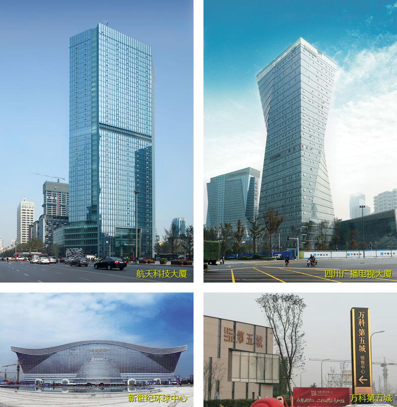 產業(yè)概況(圖3) 產業(yè)概況(圖3)