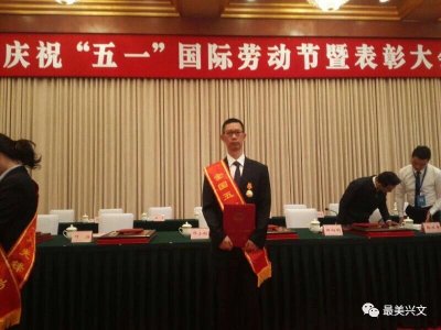 默默奉獻(xiàn)終不悔，書寫精彩水泥人生路