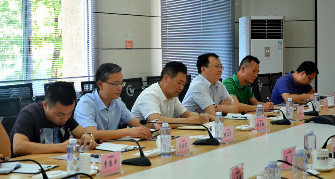 省經信委鄭晏華一行到連界區(qū)域調研(圖3)