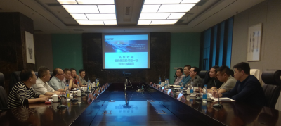 集團(tuán)公司召開川威-重鋼交流座談會(huì)