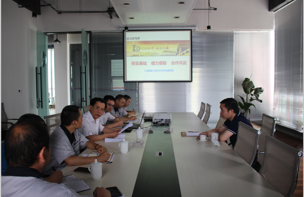 集團(tuán)公司王勁董事長視察調(diào)研裝配公司(圖1)