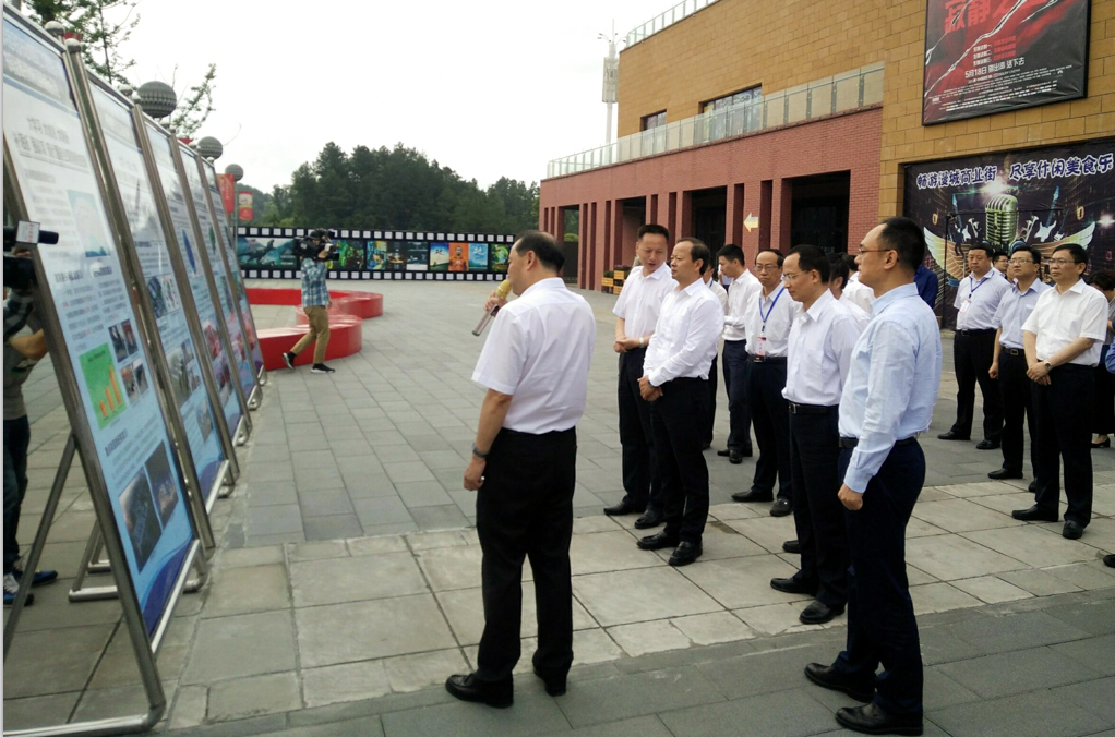 市委書(shū)記馬波率隊(duì)到川威連界區(qū)域現(xiàn)場(chǎng)調(diào)研(圖2)