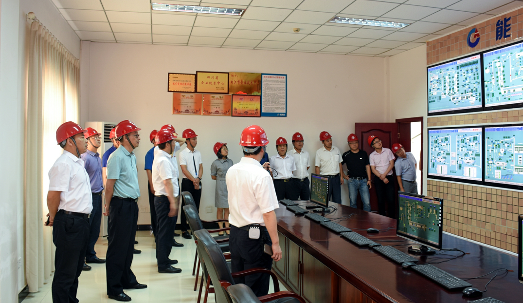 集團(tuán)召開(kāi)2018年黨建暨企業(yè)文化建設(shè)工作推進(jìn)會(huì)(圖2)