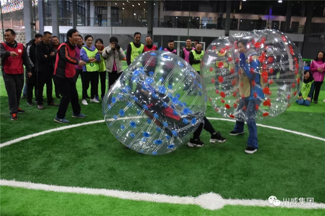 市經(jīng)信局到川威集團連界區(qū)域參觀并開展工會聯(lián)誼拓展活動(圖6)