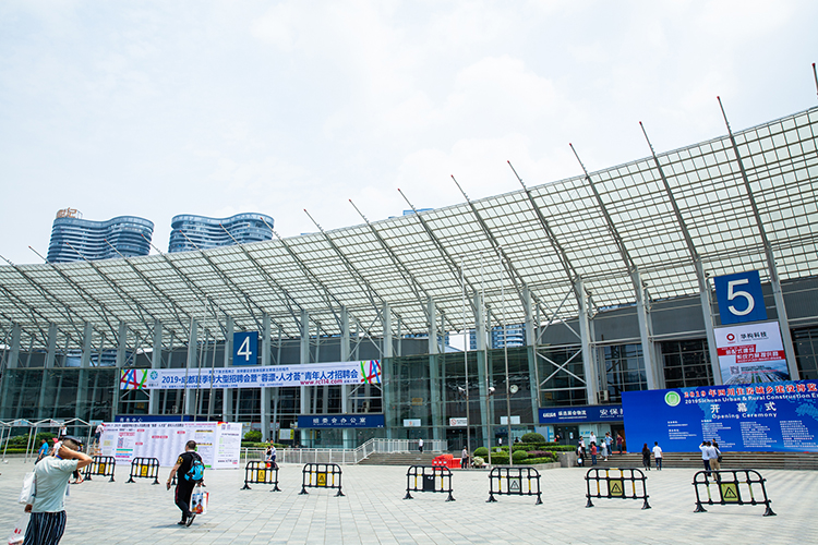 川威集團受邀參展四川住房城鄉(xiāng)建設博覽會(圖2)