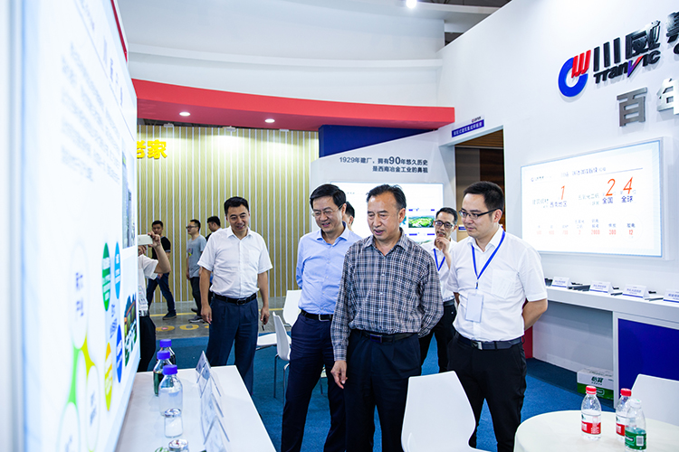 川威集團受邀參展四川住房城鄉(xiāng)建設博覽會(圖11)