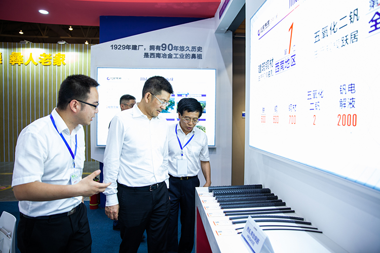 川威集團受邀參展四川住房城鄉(xiāng)建設博覽會(圖12)