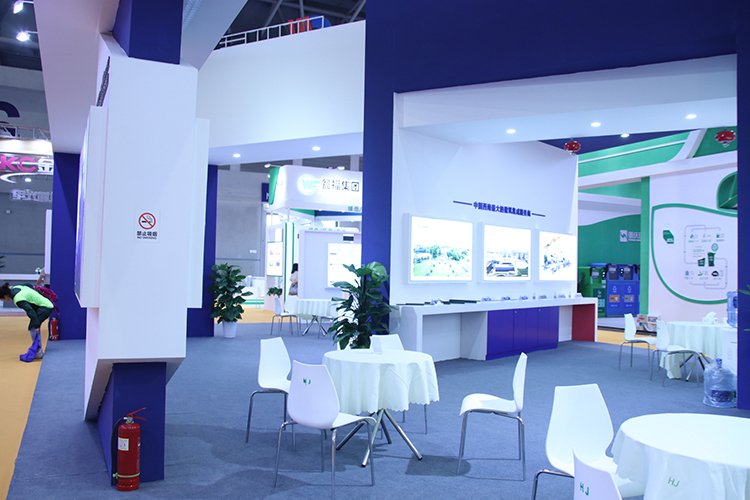 川威集團(tuán)參展第二屆中國西部國際投資貿(mào)易洽談會(huì)(圖2)