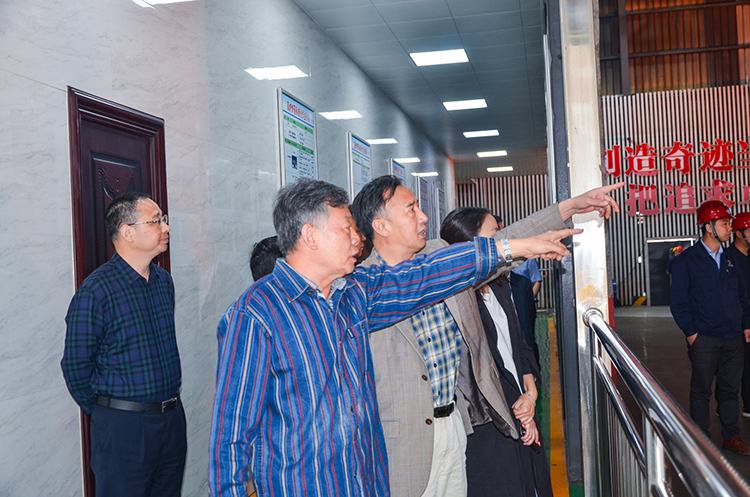 中機生產(chǎn)力促進中心邱城一行蒞臨川威集團連界基地調(diào)研(圖2)