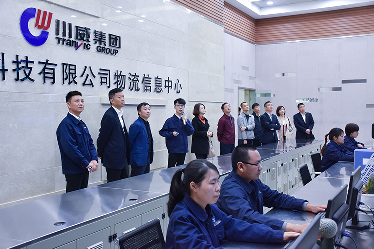 中國銀行四川省分行副行長左焜一行到川威集團(tuán)連界區(qū)域參觀交流(圖6)