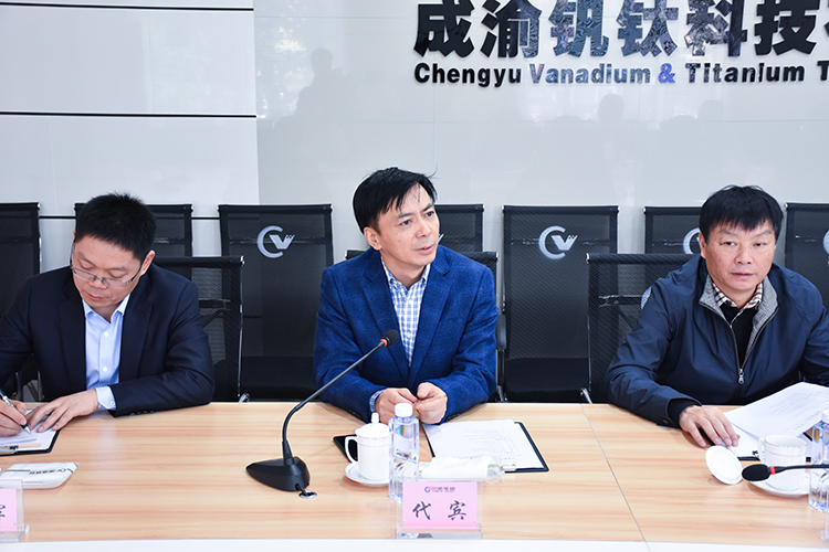 中國銀行四川省分行副行長左焜一行到川威集團(tuán)連界區(qū)域參觀交流(圖7)