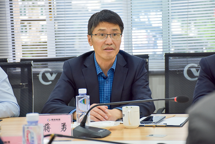 大西洋集團(tuán)總工程師蔣勇一行蒞臨川威集團(tuán)釩鈦科技考察調(diào)研(圖7)