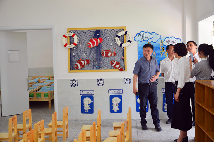 放飛夢(mèng)想  快樂成長(zhǎng)——威遠(yuǎn)縣競(jìng)力學(xué)校隆重舉行木蘭苑幼兒園開園典禮(圖2)