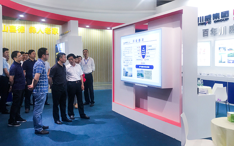 川威集團受邀參展四川住房城鄉(xiāng)建設博覽會(圖14)