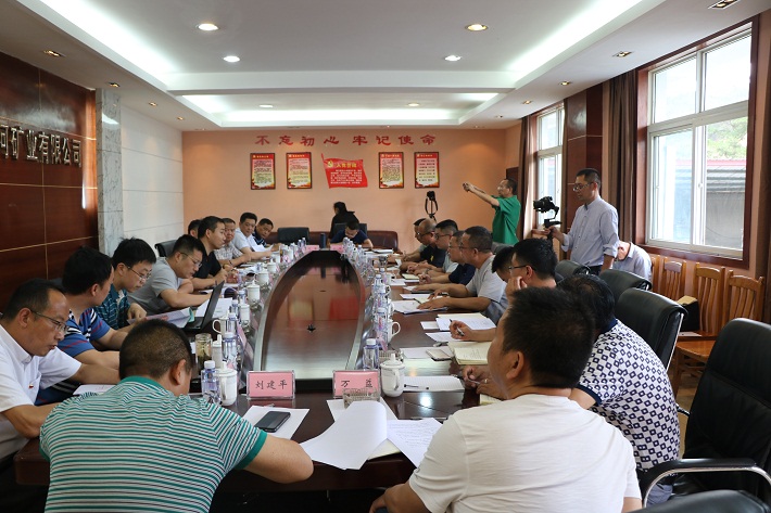 國家應(yīng)急管理部赴財通公司督查尾礦庫安全生產(chǎn)專項工作——我司獲肯定(圖3)