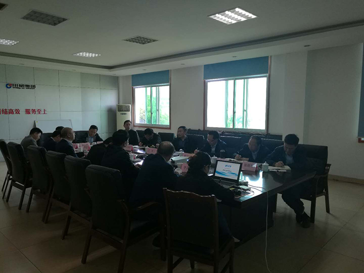 公司治理進(jìn)一步規(guī)范有序 ——集團(tuán)及所屬公司2019年度“三會”圓滿結(jié)束(圖2)