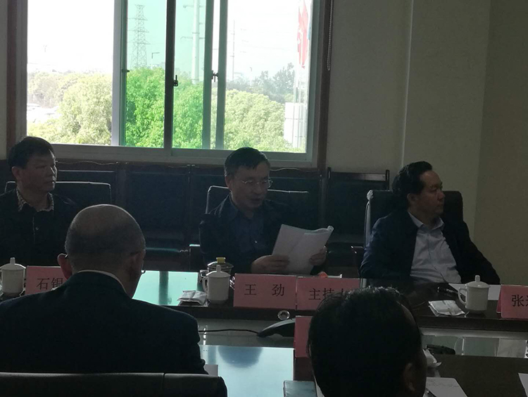 公司治理進(jìn)一步規(guī)范有序 ——集團(tuán)及所屬公司2019年度“三會”圓滿結(jié)束(圖3)