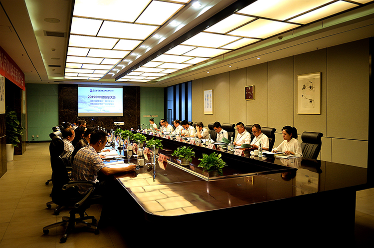公司治理進(jìn)一步規(guī)范有序 ——集團(tuán)及所屬公司2019年度“三會”圓滿結(jié)束(圖16)