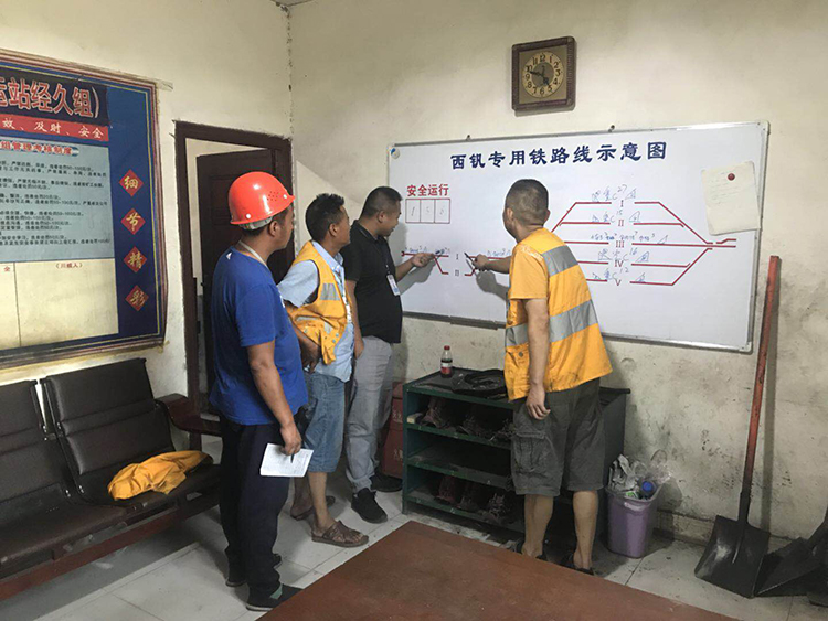 攀西（裝配建材）物流港單日車皮到達(dá)量創(chuàng)歷史新高(圖3)