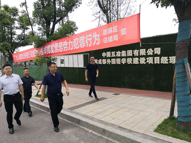 以客戶為中心，打造銷售一線——釩鈦科技銷售改革持續(xù)進行中(圖4)