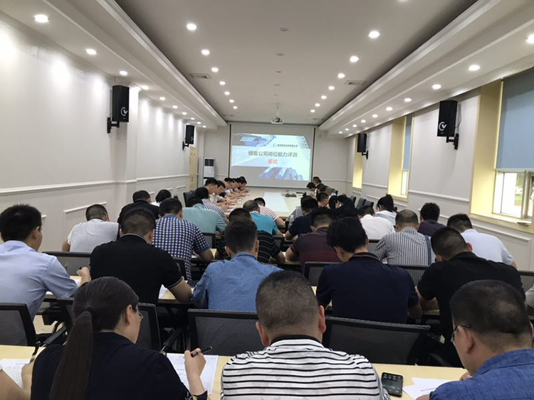 以客戶為中心，打造銷售一線——釩鈦科技銷售改革持續(xù)進行中(圖7)