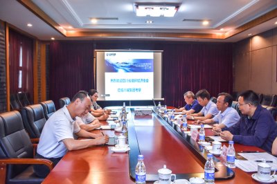 四川省循環(huán)經(jīng)濟(jì)協(xié)會(huì)赴川威集團(tuán)連界基地考察交流(圖3)