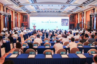 王勁董事長出席四川省釩鈦鋼鐵產(chǎn)業(yè)協(xié)會第二屆一次會員大會暨四川釩鈦鋼鐵高