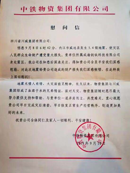 評論：關(guān)愛是最大的肯定(圖3)