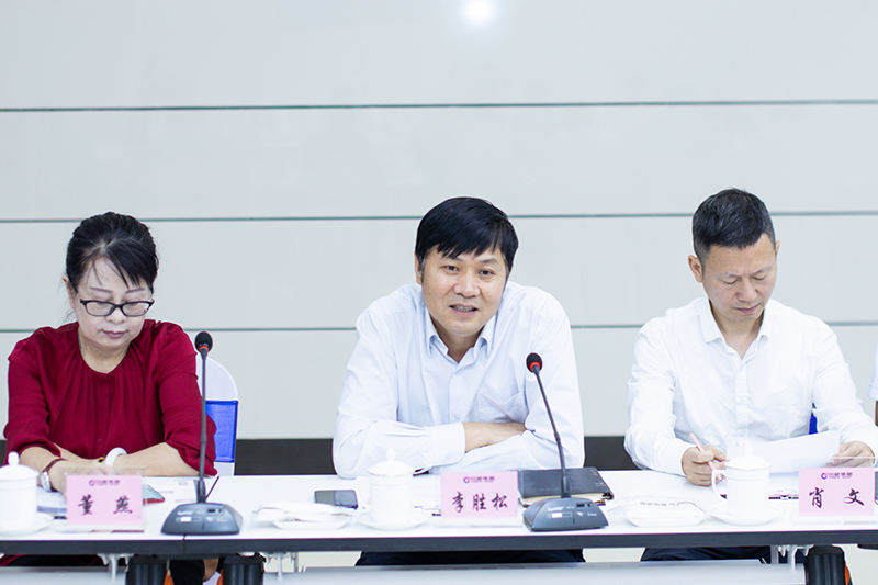 攜手“能投”“首鋼”  共謀發(fā)展藍(lán)圖——四川能投環(huán)境 首鋼郎澤公司 四川川(圖5)