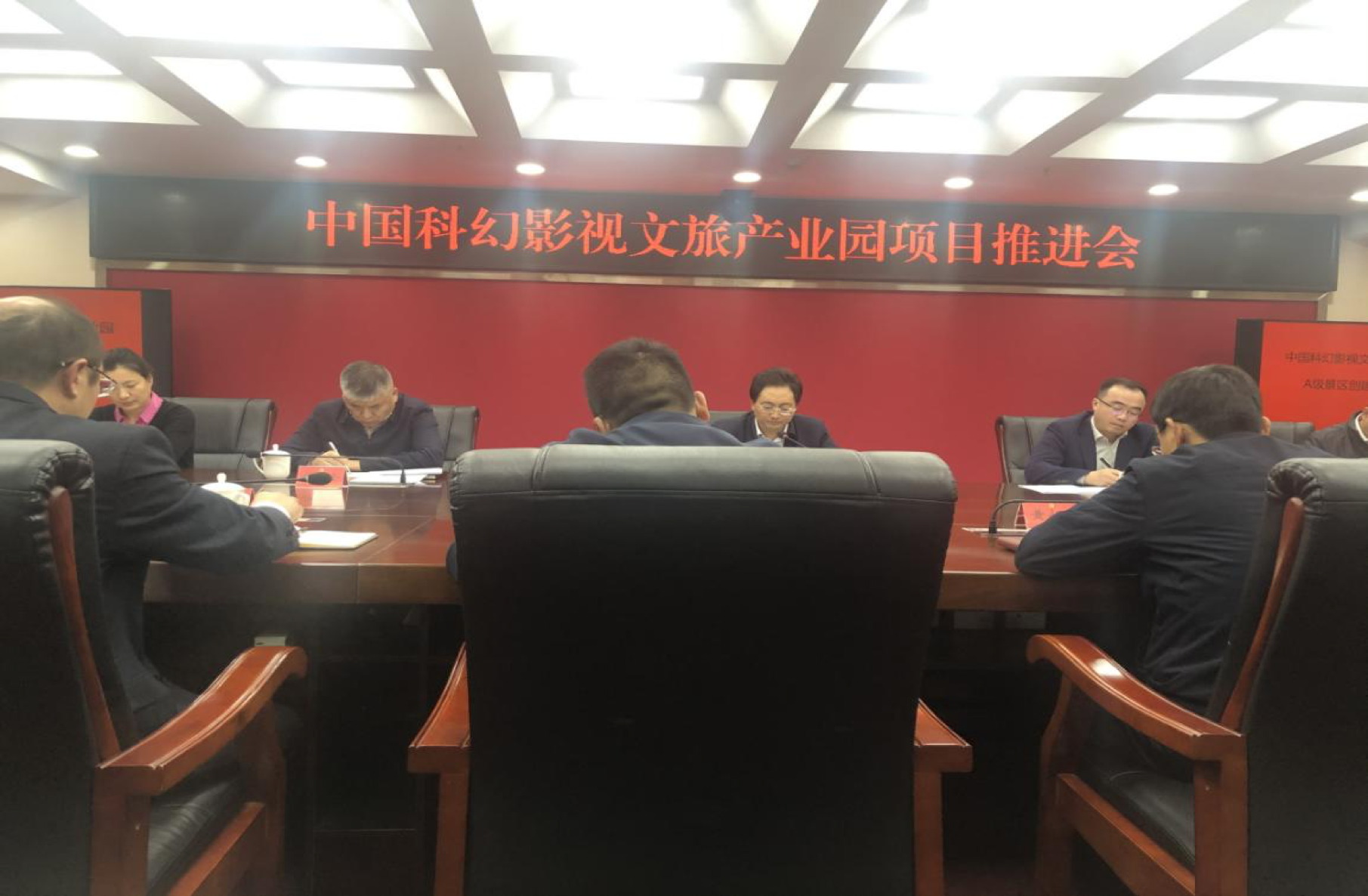 德國法蘭克福足球俱樂部蒞臨船石湖 運(yùn)動(dòng)特色小鎮(zhèn)考察交流(圖1)