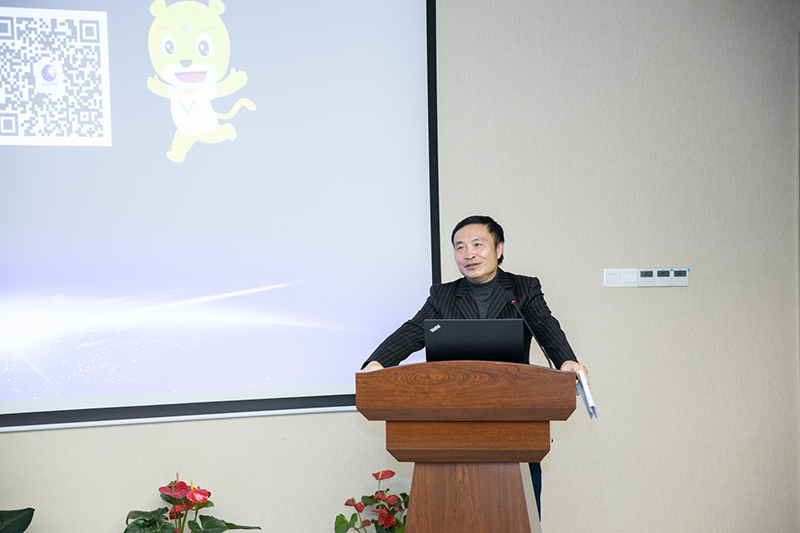 川威集團舉行“新經濟、新服務、新發(fā)展”講座(圖3)