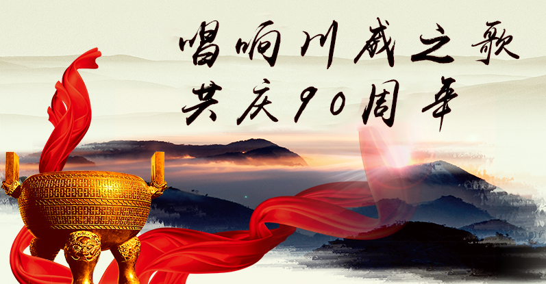 評(píng)論：凝聚力等于競(jìng)爭(zhēng)力