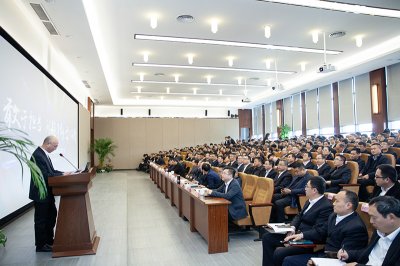 集團(tuán)公司召開首次投資反省大會(huì)