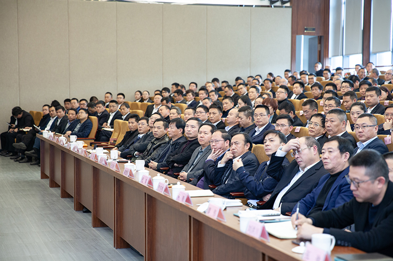 集團(tuán)公司召開首次投資反省大會(圖4)