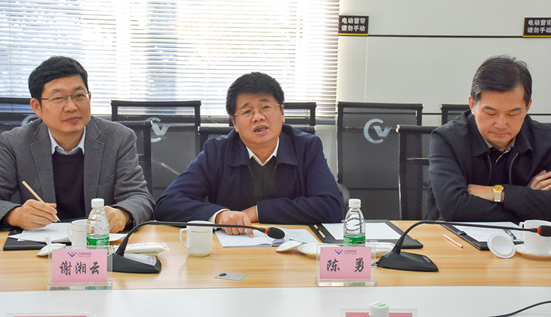 攀鋼集團(tuán)到川威集團(tuán)連界基地考察交流(圖3)