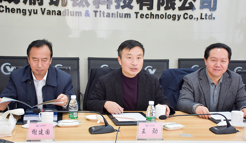 攀鋼集團(tuán)到川威集團(tuán)連界基地考察交流(圖4)