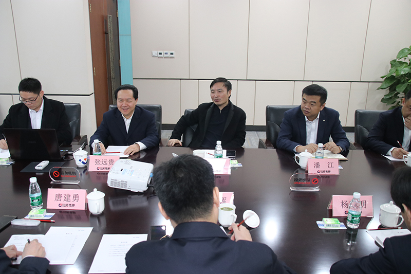 新年伊始賓朋至 深化合作謀發(fā)展 (圖2)