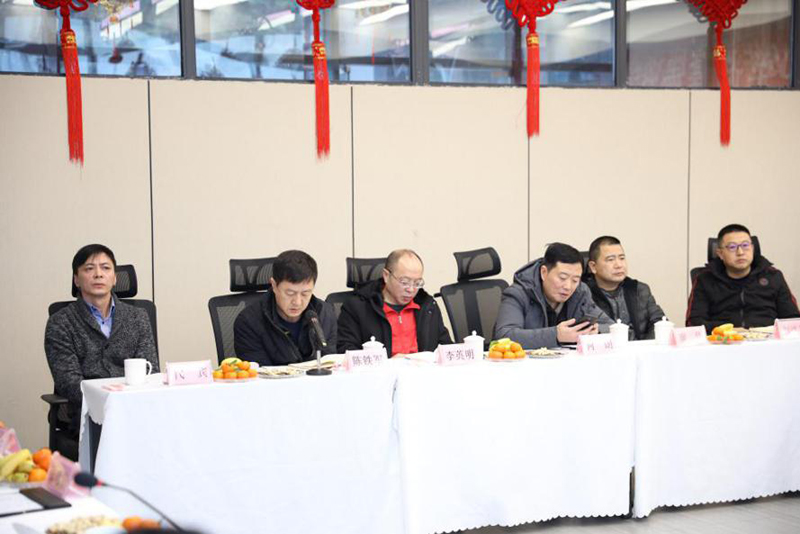 喜慶新春佳節(jié) 共話美好未來——川威集團舉行迎新春座談會(圖4)